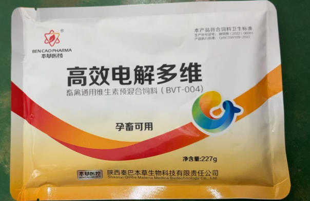 截图20250210160838.png 截图20250210160838.png