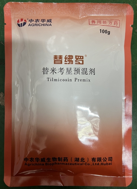 微信截图_20251106111348.jpg 微信截图_20251106111348.jpg