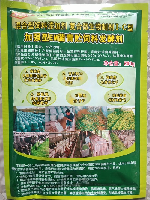 0A22F61C2C4347591F1ADC851926E5D2.jpg 0A22F61C2C4347591F1ADC851926E5D2.jpg