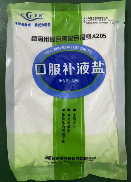 微信截图_20251110100036.jpg 微信截图_20251110100036.jpg