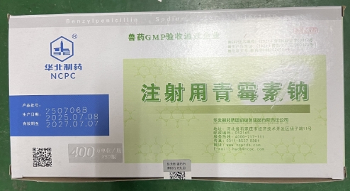 微信截图_20251112091919.jpg 微信截图_20251112091919.jpg