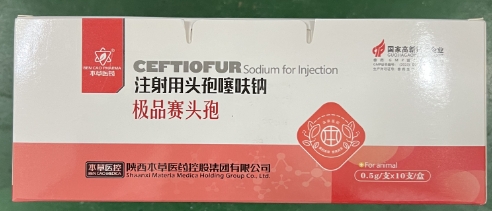 微信截图_20251112091931.jpg 微信截图_20251112091931.jpg