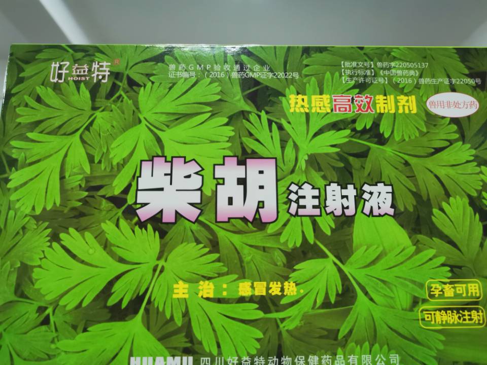 QQ图片20210507113156.jpg QQ图片20210507113156.jpg