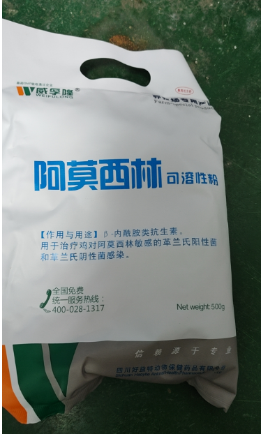 QQ浏览器截图20241203102413.png QQ浏览器截图20241203102413.png