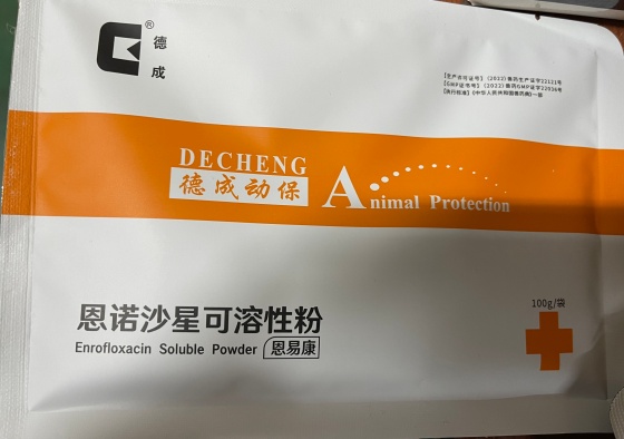 QQ图片20251215152755.jpg QQ图片20251215152755.jpg