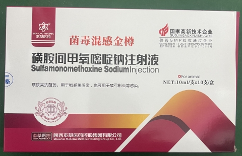 微信截图_20251218094300.jpg 微信截图_20251218094300.jpg