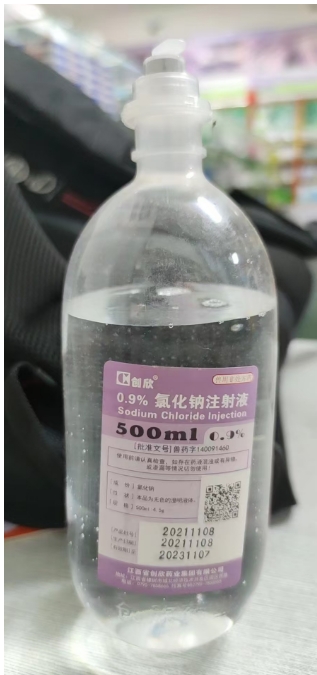 微信截图_20241106091842.png 微信截图_20241106091842.png