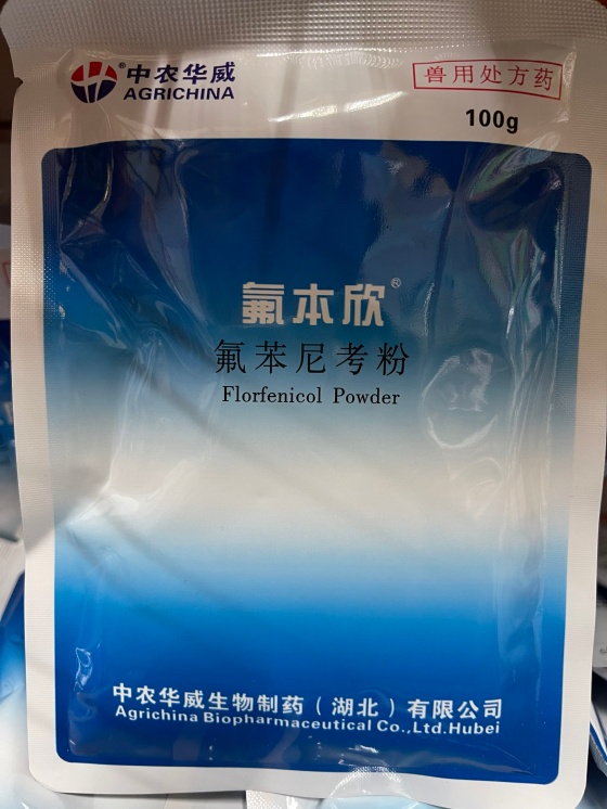 QQ图片20251223110657.jpg QQ图片20251223110657.jpg