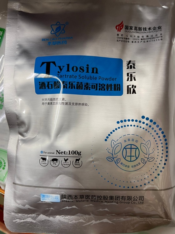 QQ图片20251229094222.jpg QQ图片20251229094222.jpg