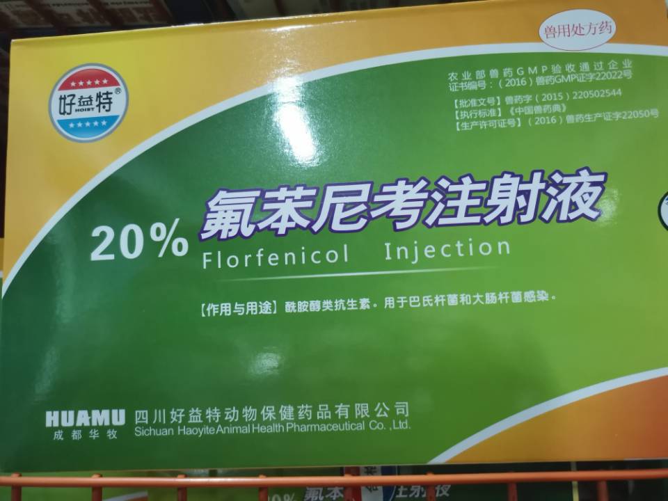 QQ图片20210820133245.jpg QQ图片20210820133245.jpg