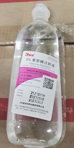 QQ图片20210719172059.jpg QQ图片20210719172059.jpg