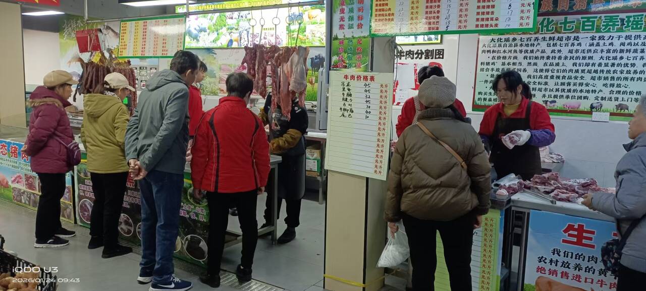 c6dd4d88e7c6971ae244ae033ae84a24_720.jpg c6dd4d88e7c6971ae244ae033ae84a24_720.jpg