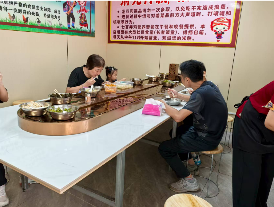 截图20250717150509.png 截图20250717150509.png