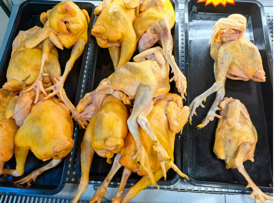 截图20250717150548.png 截图20250717150548.png