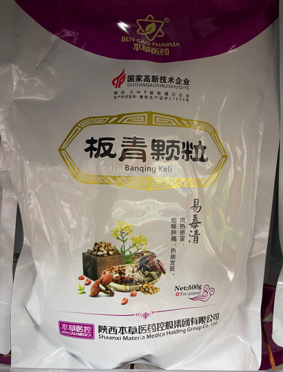 07F91A97AE3620B4038A4A82038F3684.png 07F91A97AE3620B4038A4A82038F3684.png