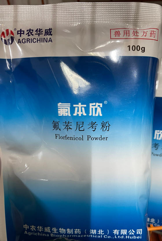 EE8487CEC6A4D3635556FA30046FF612.png EE8487CEC6A4D3635556FA30046FF612.png