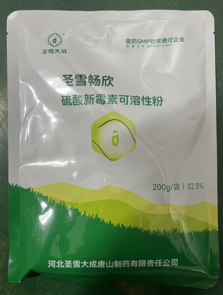 微信截图_20260304093921.jpg 微信截图_20260304093921.jpg