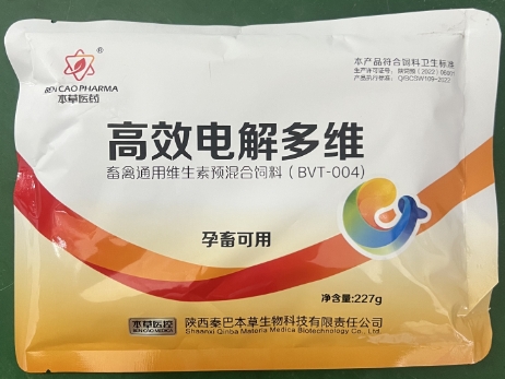 微信截图_20260304093901.jpg 微信截图_20260304093901.jpg