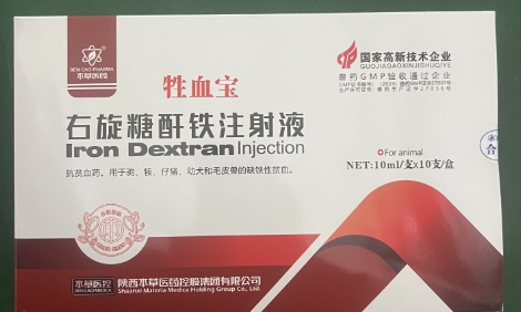 微信截图_20260323093853.jpg 微信截图_20260323093853.jpg