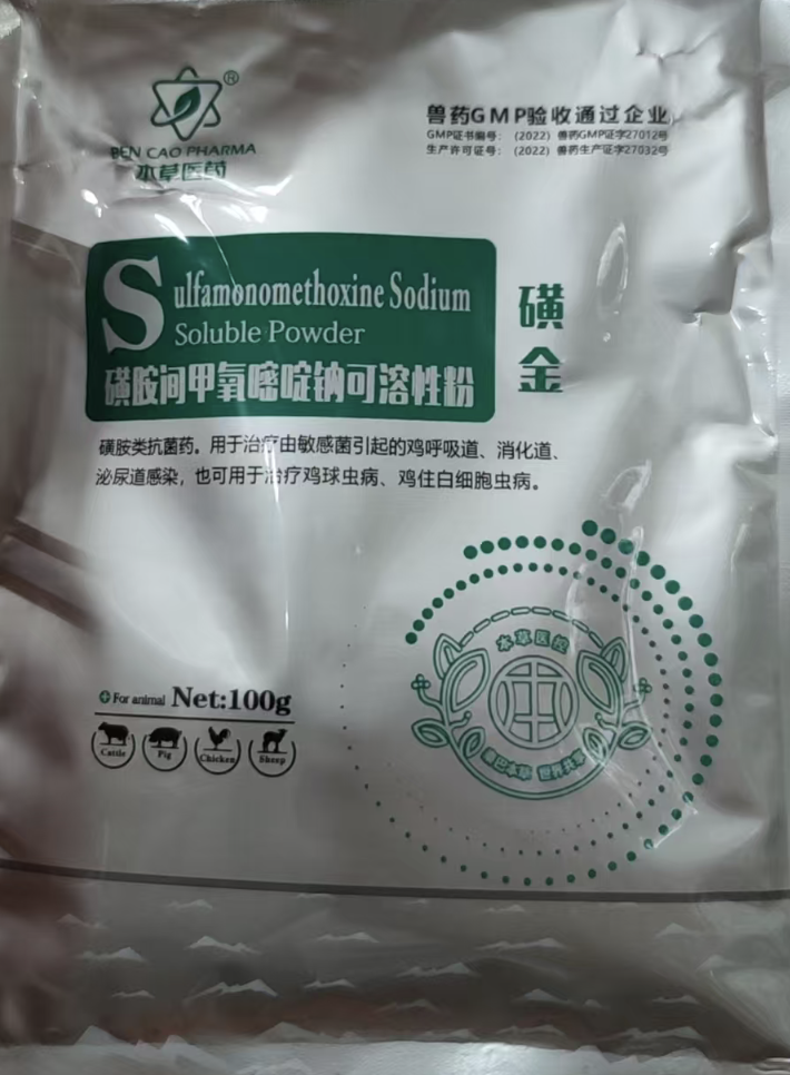 截屏2026-03-24 15.30.36.png