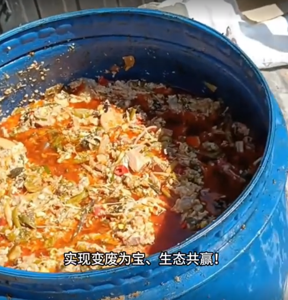 截图20260326093343.png 截图20260326093343.png