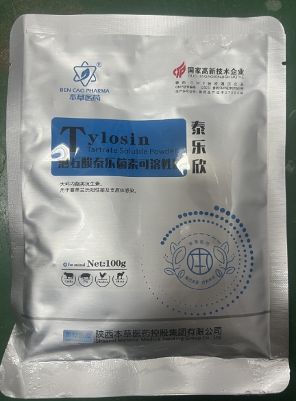 微信截图_20260331091441.jpg 微信截图_20260331091441.jpg