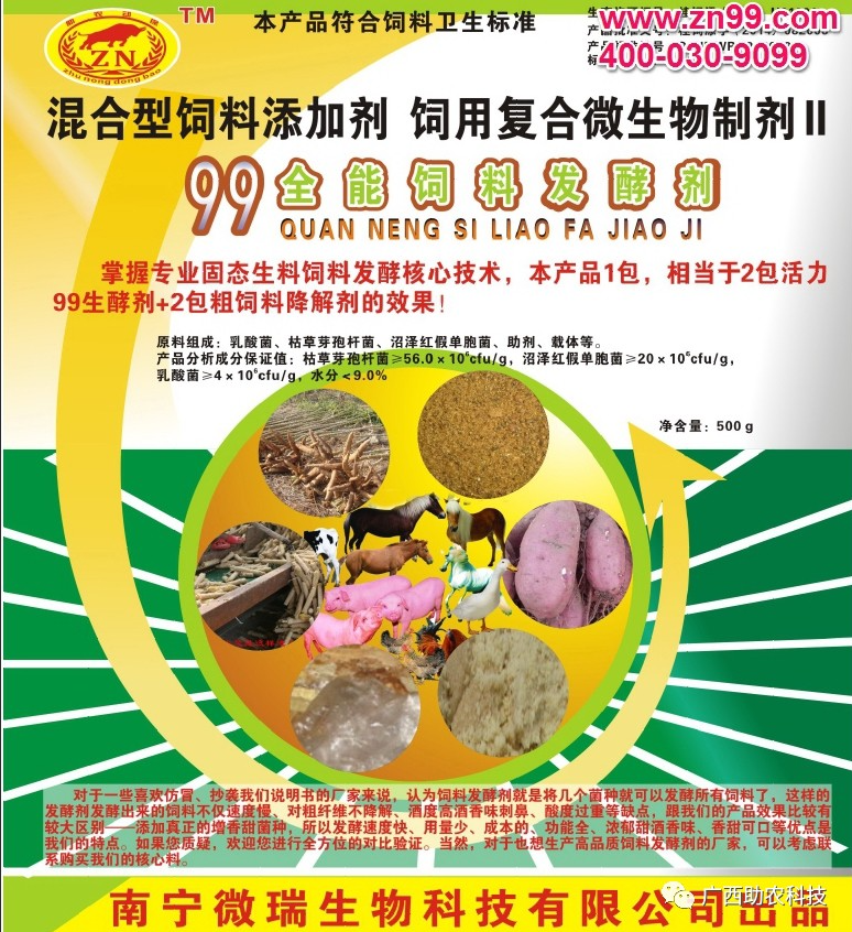 70462086-17f4-4735-a8da-dd9386527cfc.png