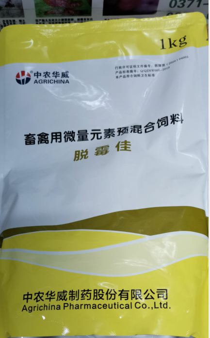 QQ图片20250707102849.png QQ图片20250707102849.png