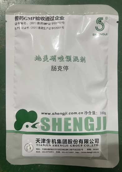 微信截图_20260408093003.jpg 微信截图_20260408093003.jpg