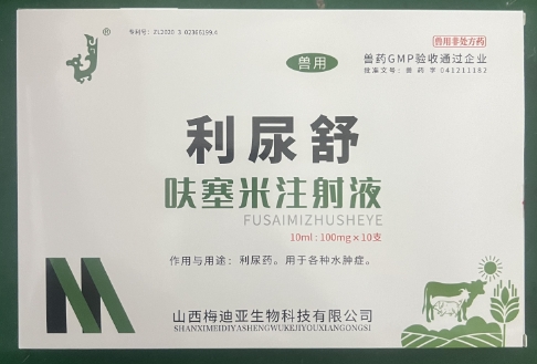 微信截图_20260409092356.jpg 微信截图_20260409092356.jpg