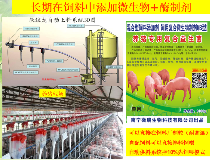 QQ图片20260410103236.png QQ图片20260410103236.png