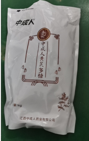 QQ浏览器截图20241120095253.png QQ浏览器截图20241120095253.png