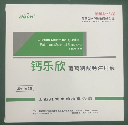 微信截图_20260415091609.jpg 微信截图_20260415091609.jpg