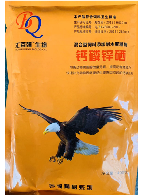 截图20250303095925.png