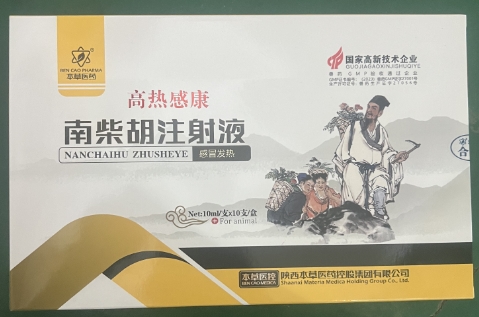 微信截图_20260427092356.jpg