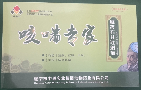 微信截图_20260427092409.jpg