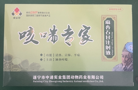 微信截图_20260428092702.jpg