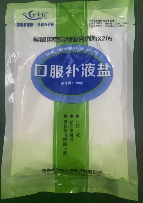 微信截图_20260429092826.jpg