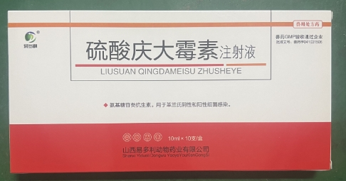 微信截图_20260429092835.jpg