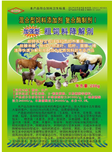 截图20260429101633.png