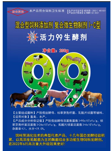 截图20260429101646.png