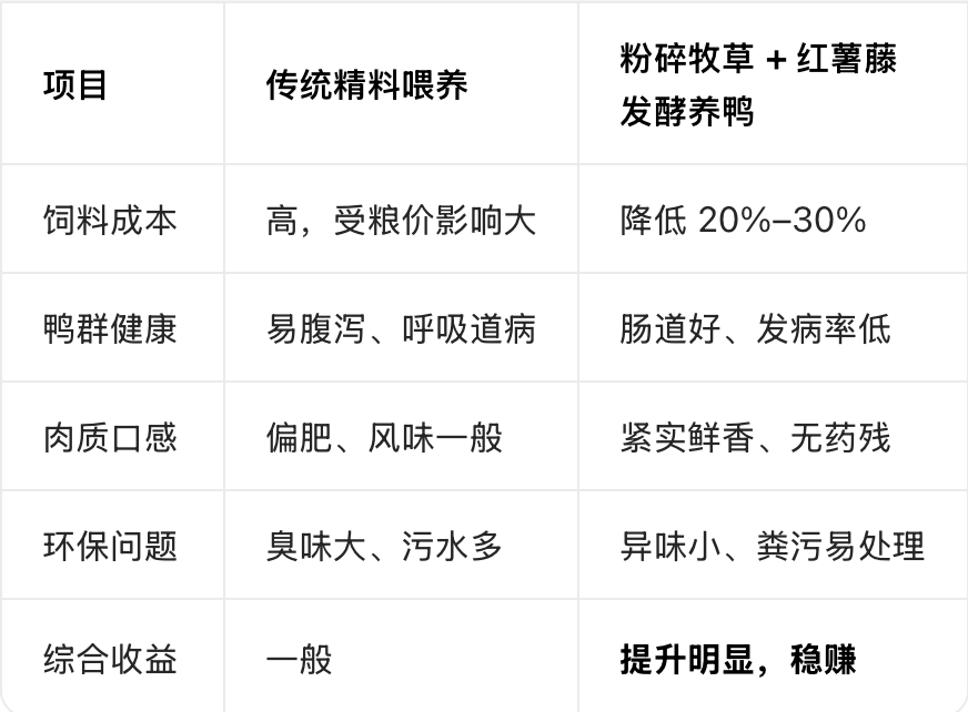 微信图片_2026-04-29_101101_269.png