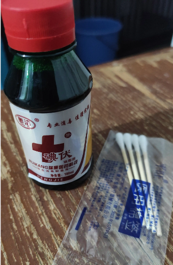 截图20260508093848.png