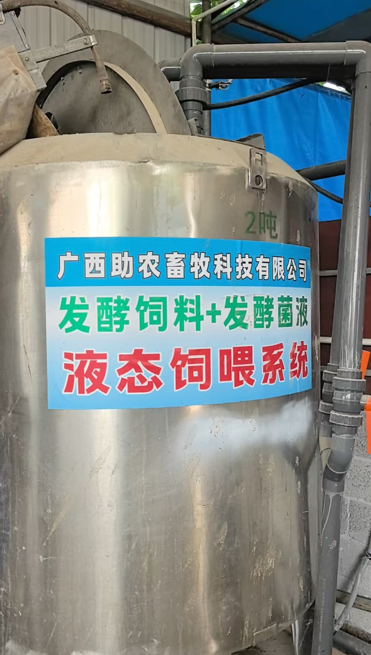 微信图片_20260515102235_348_8.jpg