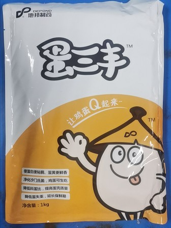 QQ图片20260520122500.png