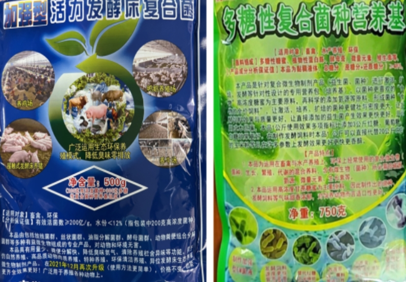 微信截图_20260521093453.jpg