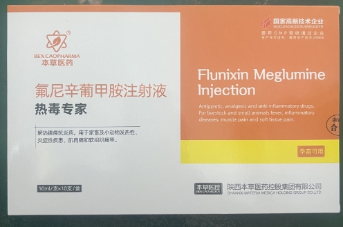 微信截图_20260610090639.jpg