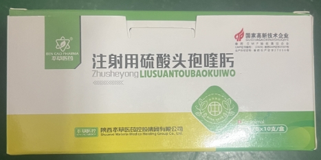 微信截图_20260610090700.jpg