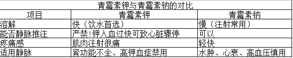 2b41b98a-a465-4106-a884-5dd1746bf7bd.png
