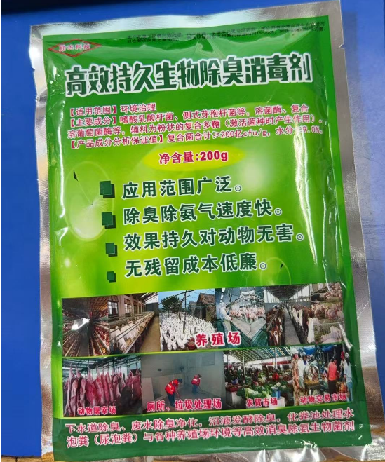 截图20250205160927.png 截图20250205160927.png